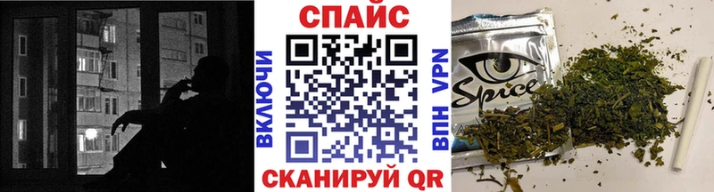 blacksprut как зайти  Пестово  БУТИРАТ оксана 