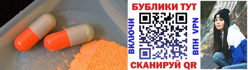 наркотики  Пестово  Ecstasy круглые 