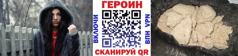 kraken маркетплейс дарнет шоп Пестово ГЕРОИН Афган