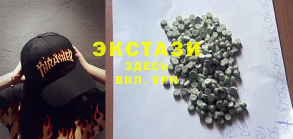 каннабис Балабаново
