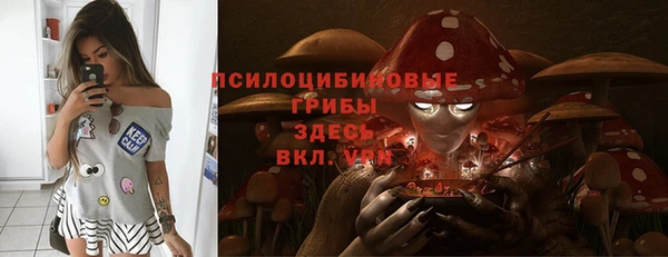 мефедрон VHQ Балахна