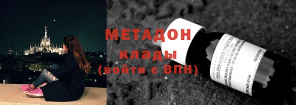 каннабис Балабаново