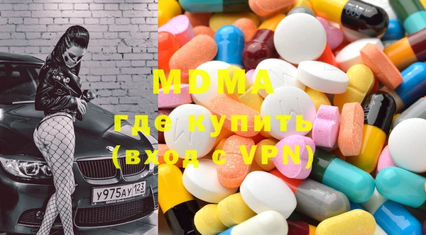 каннабис Балабаново