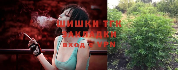 кристаллы Баксан