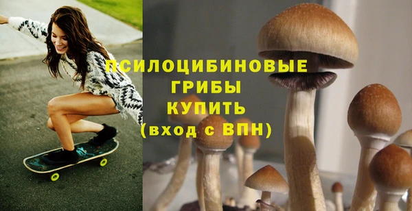 кристаллы Баксан