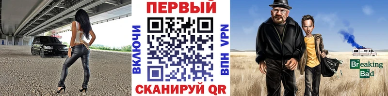 где продают наркотики  Пестово  Метамфетамин пудра 