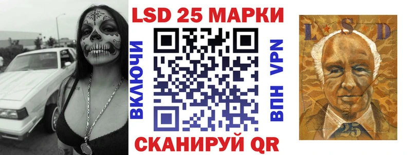 Марки NBOMe 1500мкг цены наркотик Пестово